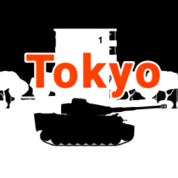 日本一道二区不卡游戏最新版下载-日本一道二区不卡手机版(Tokyo Danchi Tank)下载 v1.1 安卓版
