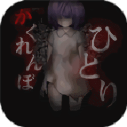 一个人的tom haya omak manta汉化版下载-一个人的tom haya omak manta完整版下载 v1.0.1 安卓版