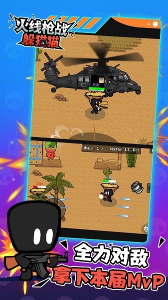 cgbhkcn将青崆首陆全重牌名连系@c*h*a*o《超越918去符号》y*u*e*918躲猫猫下载