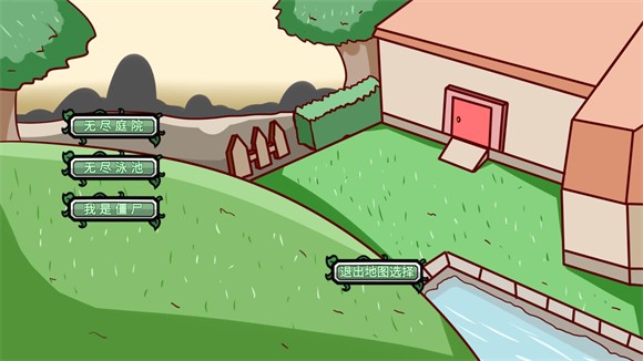 云缨的腿和姬小满的腿对比bt拓展版0.85.01