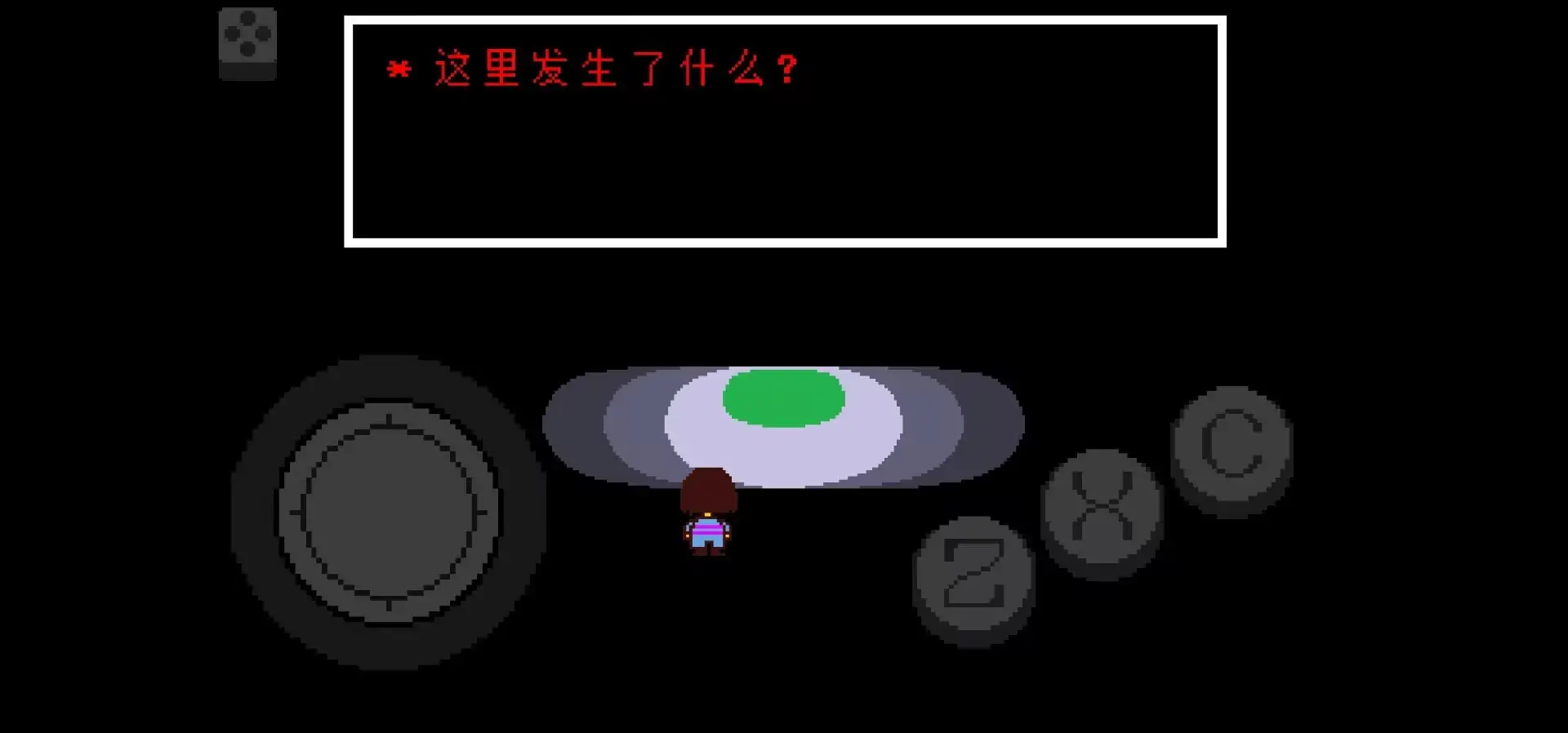 日本高清视频一区二区三区 v5.1.1 安卓最新版 截图1