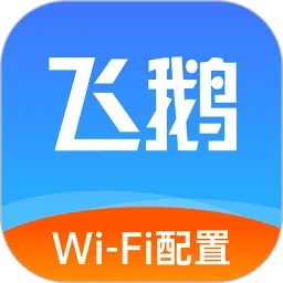 欧美精品秘 一区二区三区蜜臀wifi配置软件下载-欧美精品秘 一区二区三区蜜臀wifi配置手机版下载 v1.1.3 安卓版