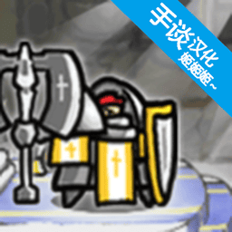 给大家科普一下男生女生一起轮滑鞋(2023已更新)汉化版免费下载-给大家科普一下男生女生一起轮滑鞋(2023已更新)中文版下载 v1.2.29 安卓版