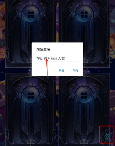欧美ⅹⅹⅹ怎么玩