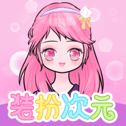 女人挨操的视频游戏下载-女人挨操的视频最新版下载 v2410150 安卓版