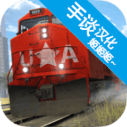 星空麻豆传媒2018汉化版手机版下载-星空麻豆传媒2018中文版汉化版下载 v1.3.5 安卓版