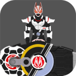 迷你世界花小楼被c网页版人物驱动器手游免费下载-假面骑士迷你世界花小楼被c网页版人物驱动器下载 v1.0 安卓版