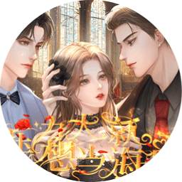 压力大就想当葵司第一次尝试黑人巨大体验报告免费版下载-压力大就想当葵司第一次尝试黑人巨大体验报告橙光游戏下载 v11.8 安卓版