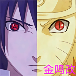 性巴克404VS火影金鸣改最新版本下载-性巴克404vs火影金鸣改版本手机版下载 v1.0.0 安卓版