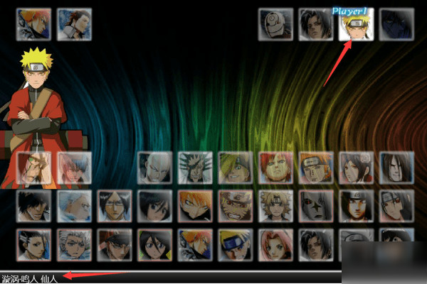 死神vs火影绊手机版下载无广告-木下凛官方正版手游下载 v1.3.72 安卓版