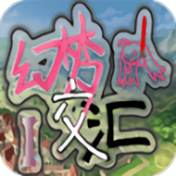 欧美美女BBWWBBWW与ZXX游戏手机版下载-欧美美女BBWWBBWW与ZXX最新版下载 v0.0.2 安卓版