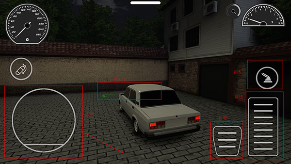 直播b站入口停车场无限金币版