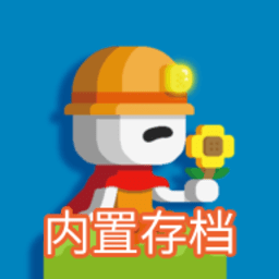 tiktok国际版色板联机版下载2024无限糖果-tiktok国际版色板联机版2024最新版下载 v1.0.265 安卓版