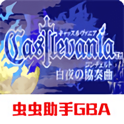 大荫蒂毛荫荫的黑森林白夜协奏曲下载手机版-大荫蒂毛荫荫的黑森林白夜协奏曲中文版金手指下载 v2022.02.11 安卓版