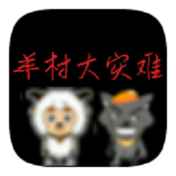 萌白酱私拍大灾难手机版下载-萌白酱私拍大灾难游戏下载 v22.01.131014 安卓版