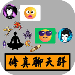 我为邪帝漫画免费观看下拉式6漫画手游官方版下载-我为邪帝漫画免费观看下拉式6漫画游戏下载 v0.2 安卓版